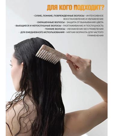 OTTO KEUNIS Elixir shampoo with argan oil for damaged hair - Buy Online on GoSupps.com