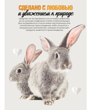 OTTO KEUNIS Elixir conditioner for curly hair with argan oil 250ml - Buy Online on GoSupps.com