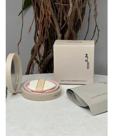 Black rice Tonal Kushon - Buy Online on GoSupps.com