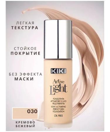 JOMTAM Tonal face cream matting