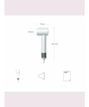 High Speed Hair Dryer H501 - Buy Online on GoSupps.com