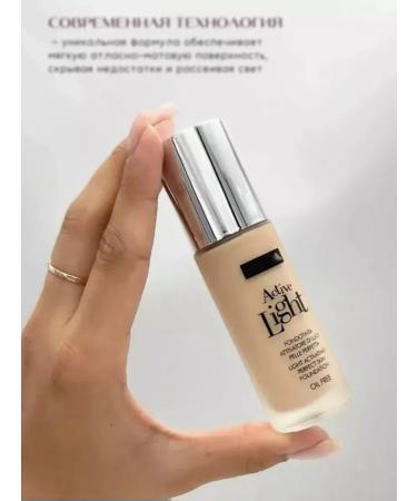 Zozu Tonal face cream matting - Buy Online on GoSupps.com