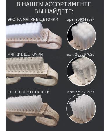 EVnails Brothers for manicure and pedicure are soft set 5 pieces - Buy Online on GoSupps.com
