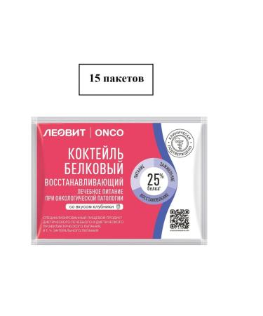 LEOVIT ONKO CCTEL protein recovery strawberries 20 gr-15pack