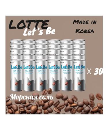 Lotte Coffee drink in the bank let's salt - Buy Online on GoSupps.com