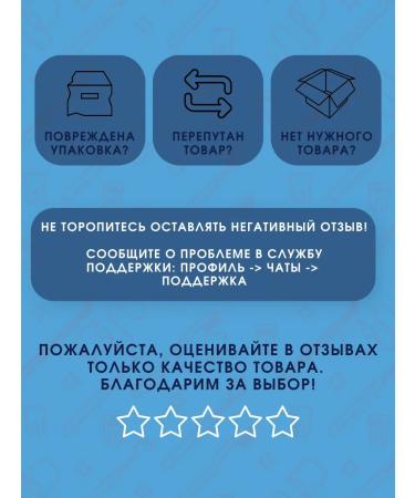 President Spying tablets for cleaning denture dentures - Buy Online on GoSupps.com