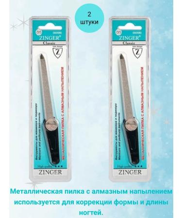 Diamond nail saw Zinger F-5.6