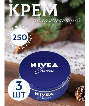 NIVEA Moisturizing universal cream 250ml*3
