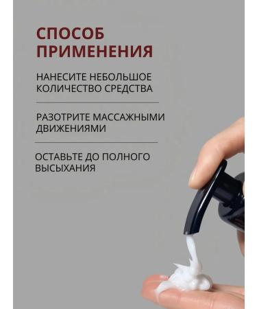 Haya 023 Hands and body Batter Cream perfumed Vanilla Blend - Buy Online on GoSupps.com