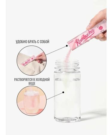 Teazen Combuche Mullytein 10 sticks (hot and cold) - Buy Online on GoSupps.com