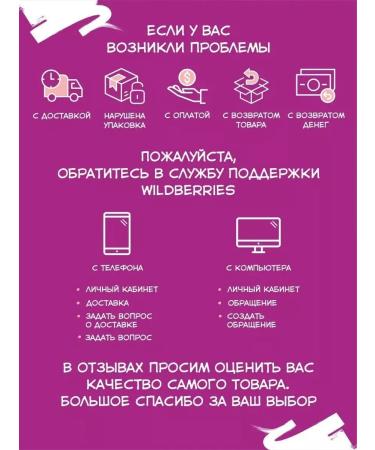 BANILA CO Power-gramer for face miniature - Buy Online on GoSupps.com