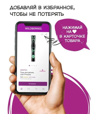 BANILA CO Facial Power Power - Buy Online on GoSupps.com