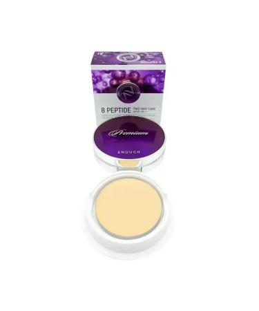 Korean cosmetics Matting powder for the face with peptides - Buy Online on GoSupps.com