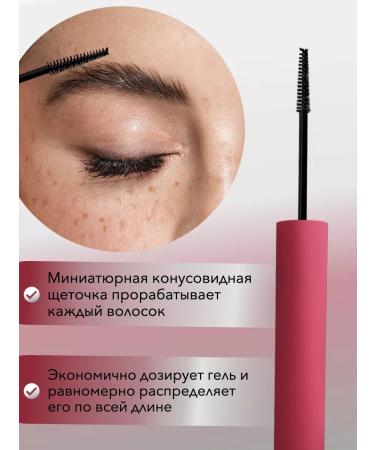 eyebrow gels Eyebrow gel persistent transparent for fixing - Buy Online on GoSupps.com