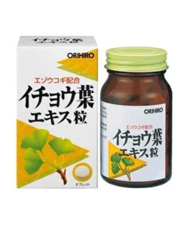 Orihiro Ginkgo biloba and eleutherococcus for brain and memory