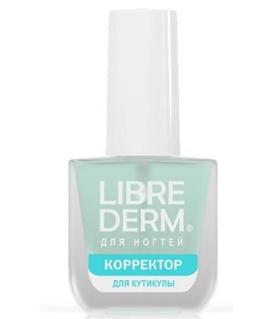 LIBREDERM LibriderM Cutor Cleaner Nail tool 10ml 2 pcs - Buy Online on GoSupps.com