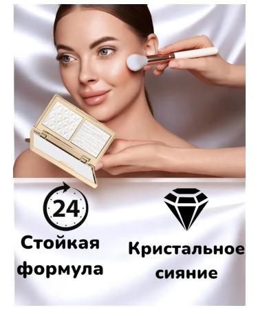 Tintoff Highlighter for the face and body #01 - Buy Online on GoSupps.com