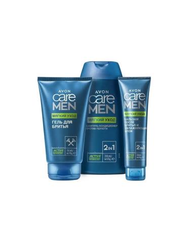 AVON Set for men "soft care 4V1" - Buy Online on GoSupps.com
