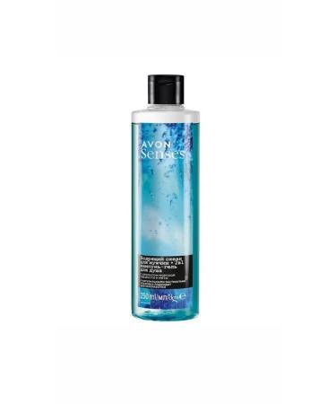 AVON Set for men "soft care 4V1" - Buy Online on GoSupps.com