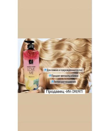 Welcos Elastineshampooloveme - Buy Online on GoSupps.com