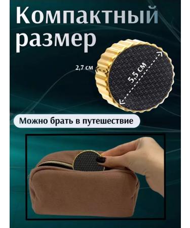 Topshop Nano foot grater pellet saw set 2 pcs - Buy Online on GoSupps.com