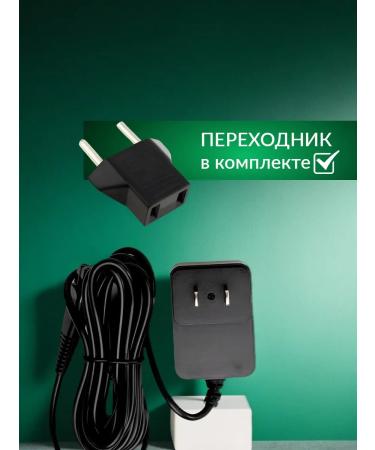 JRL Freshfade 2020c haircut and trimmer - Buy Online on GoSupps.com