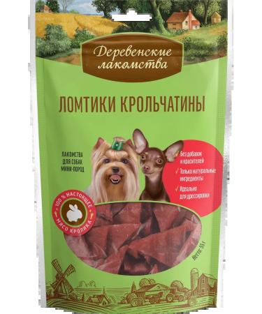 Country delicacies A treat for dogs mini-rocks slices of rabbits 55g.*10pcs - Buy Online on GoSupps.com