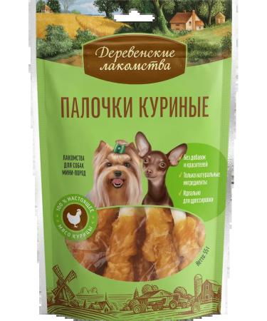 Country delicacies A treat for dogs mini-rocks chicken sticks 55g.*10pcs - Buy Online on GoSupps.com