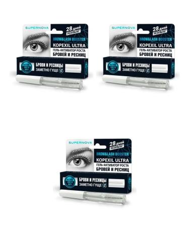 SUPERNOVA Eyebrow and eyelash growth gel-asseter 7ml 3 pcs