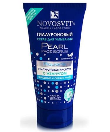Novosvit Skrub D washing hyalurons pearl 150ml