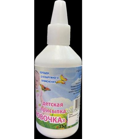 Ecotex LLC Poding Children's Thumbelina 35.0 3 pcs - Buy Online on GoSupps.com