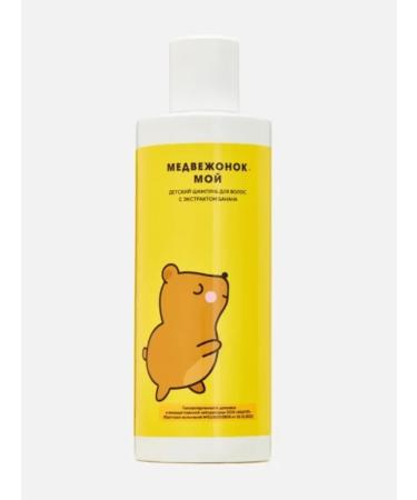 Meela Meelo Hypoallergenic children's shampoo "My Teddy Bear"