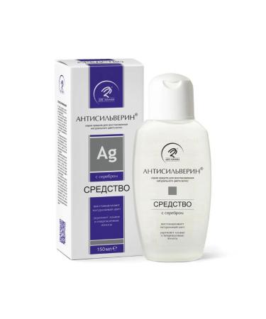 Two lines Anti -Silverin tool d restoration of natural c 150ml