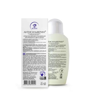 Two lines Anti -Silverin tool d restoration of natural c 150ml - Buy Online on GoSupps.com