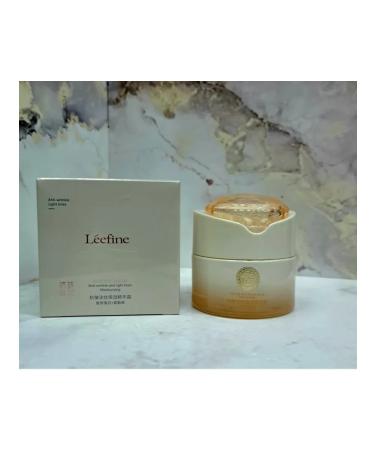 Amina BEAUTY cosmetics Moisturizing Cream-Essence from wrinkles with collagen 50g - Buy Online on GoSupps.com