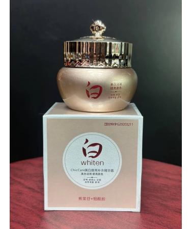 Amina BEAUTY cosmetics Whitening face cream from age spots - Buy Online on GoSupps.com