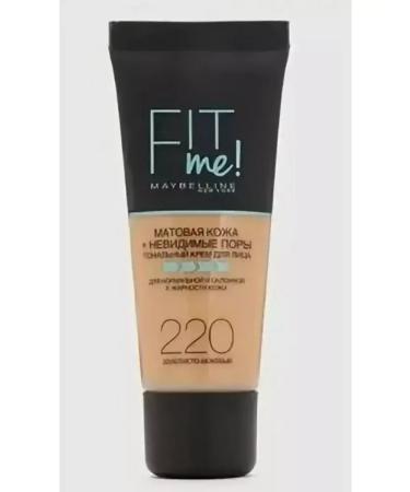 Maybelline Tonal cream tone 220 golden beige France