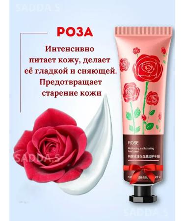 Topshop Gift set of hand and body creams 20 pcs - Buy Online on GoSupps.com