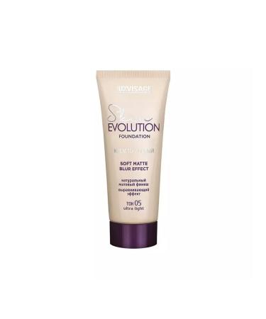 LUXVISAGE Tonal cream 05 tone Ultra Light 35g