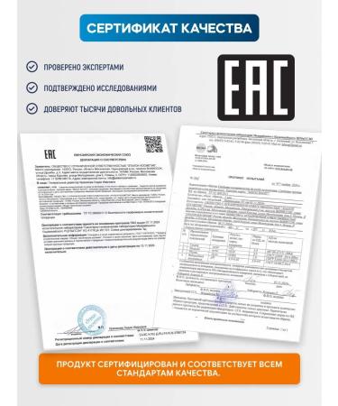 minox-boost The same 5% (2pcs) for hair growth and beard - Buy Online on GoSupps.com