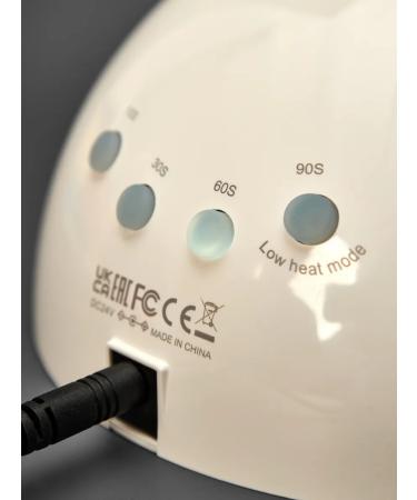 SUNUV Sun 2C manicure lamp - Buy Online on GoSupps.com