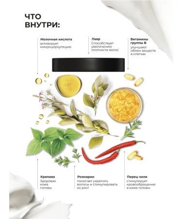 Kamali Professional hair growth mask 500ml - Buy Online on GoSupps.com