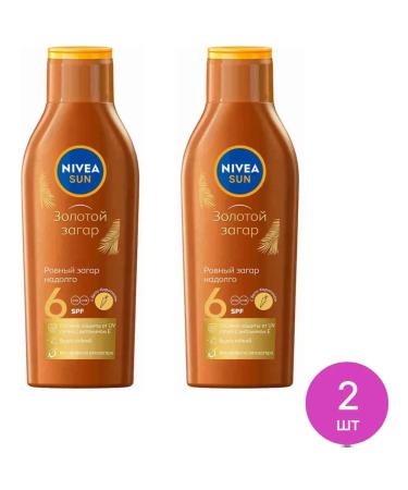 NIVEA/ Sunscreen Golden Tan of SPF-6 200ml 2 pcs