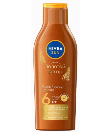 NIVEA/ Sunscreen Golden Tan of SPF-6 200ml 2 pcs - Buy Online on GoSupps.com