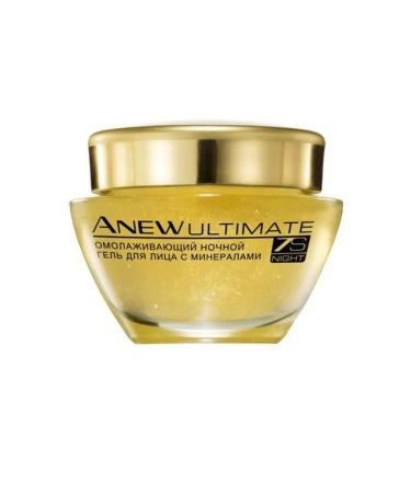 Glamour Avon Rejuvenating gold emulsion for the face of Anew - Buy Online on GoSupps.com