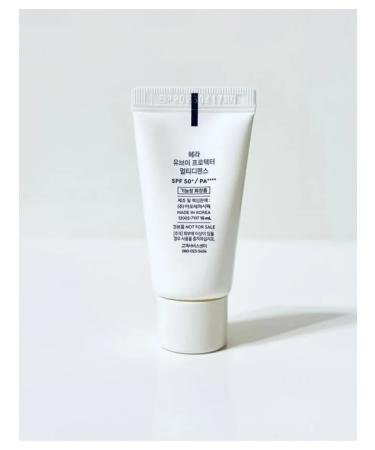 HERA Sunwall cream SPF50+ UV Protector Multi-Defense - Buy Online on GoSupps.com