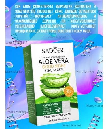 SADOER OFFICIAL Face mask set 3 pcs - Buy Online on GoSupps.com