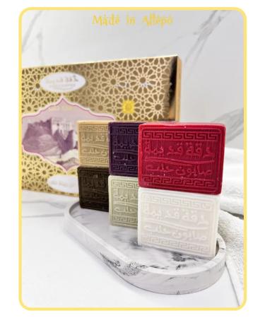 Made in Aleppo Aleppe soap gift set in gold packaging 6 - Buy Online on GoSupps.com
