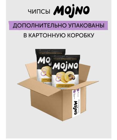 MOjNO Potato chips with mushrooms and onions set 8 pcs - Buy Online on GoSupps.com