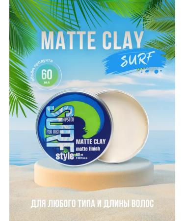 Hipster Matte hair clay strong fixation 60 ml